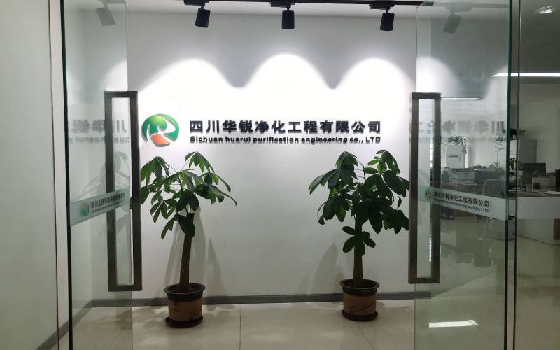 洁净室装修注意要点及标准?